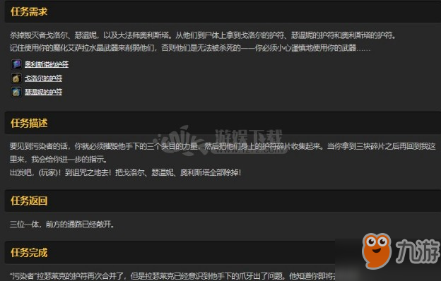 世界杯买球